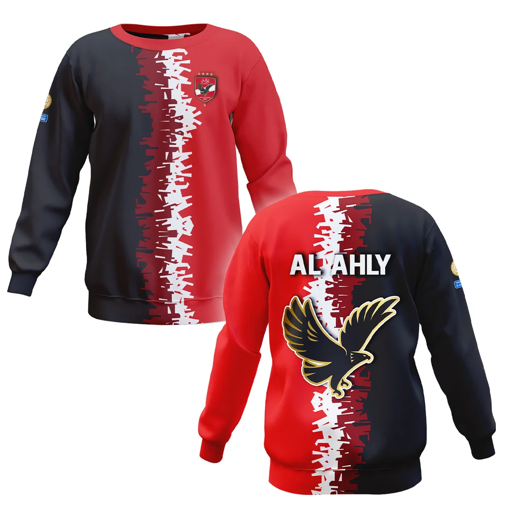 Football Sweatshirt Club World Cup 2025 For Fan Football HVN1103AA070225SW